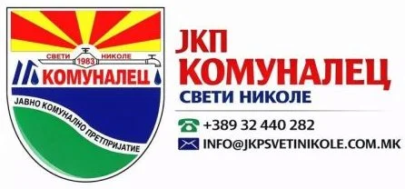 PUC St. Nikola